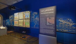 The Wick - Epic Iran exhibition photography 19th May 2021