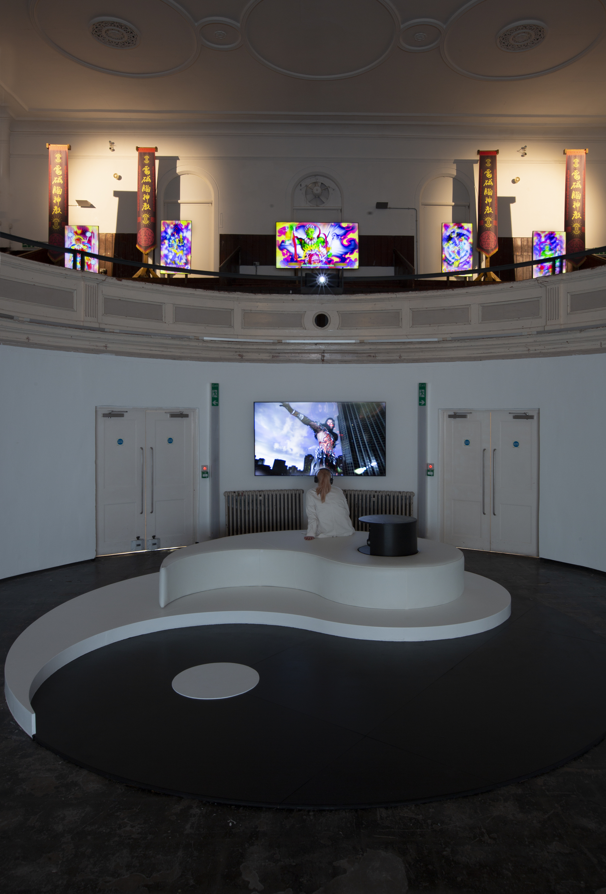 The Wick - Luyang show at the Zabludowicz collection, London

Picture copyright David Bebber