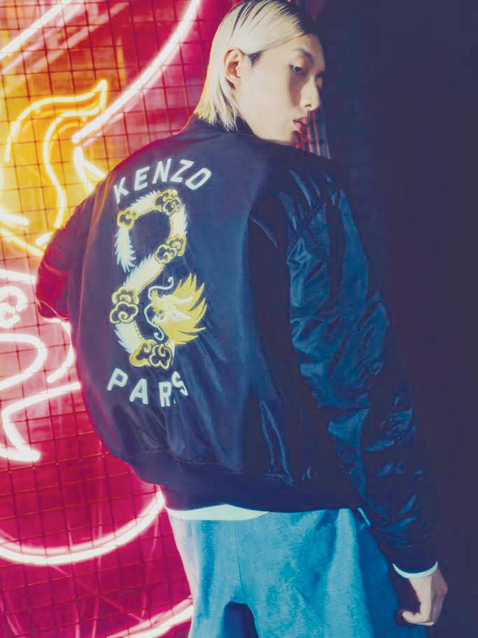 The Wick - Object Year of the Dragon embroidered bomber jacket by Nigo X Kenzo