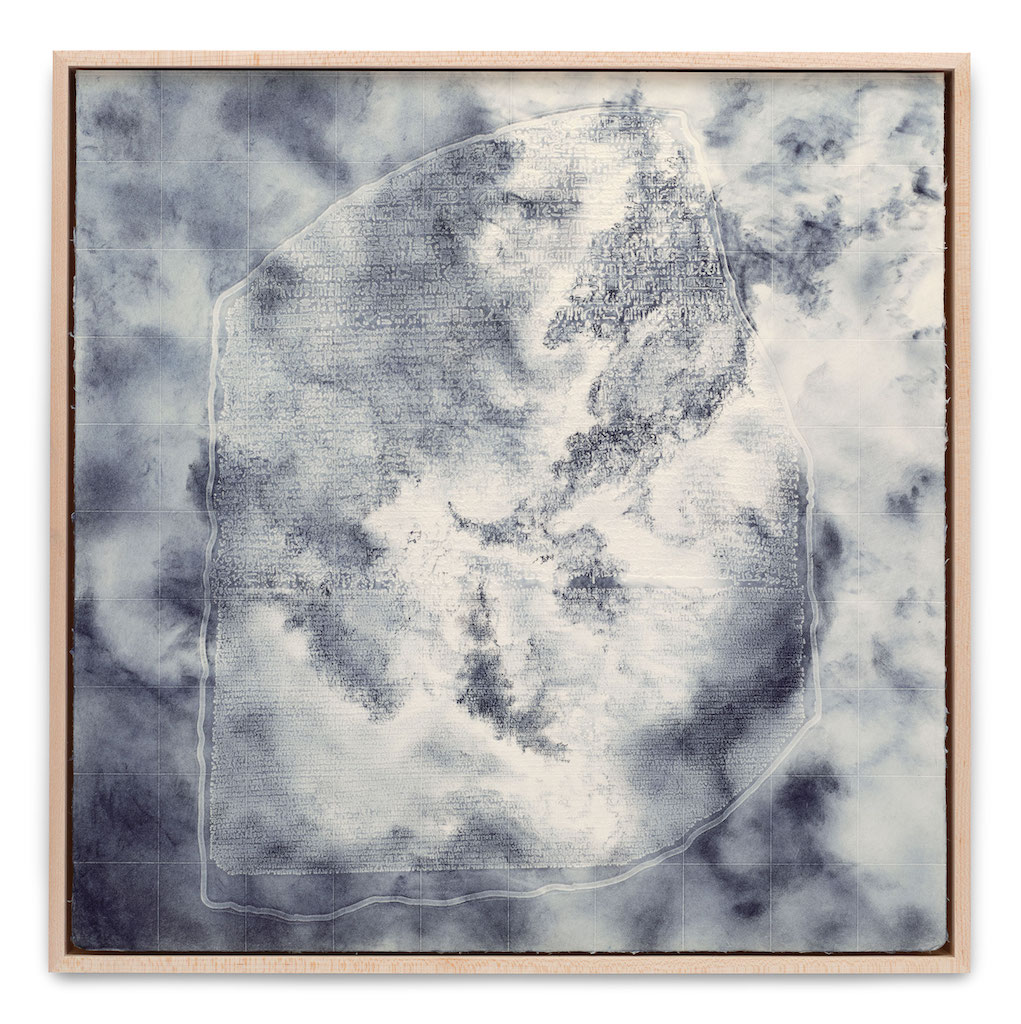 The Wick - Kenturah Davis, 'clouds XII', 2024. Carbon pencil rubbing and debossed text on igarashi kozo paper, 50.8 x 50.8cm (20 x 20in) Framed: 54 x 54cm (21 1/4 x 21 1/4in). Copyright the artist. Courtesy the artist; Stephen Friedman Gallery, London and New York, and Matthew Brown, Los Angeles and New York.