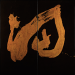 Japanese abstract painting by Morita Shiryu with a black background and gold painting