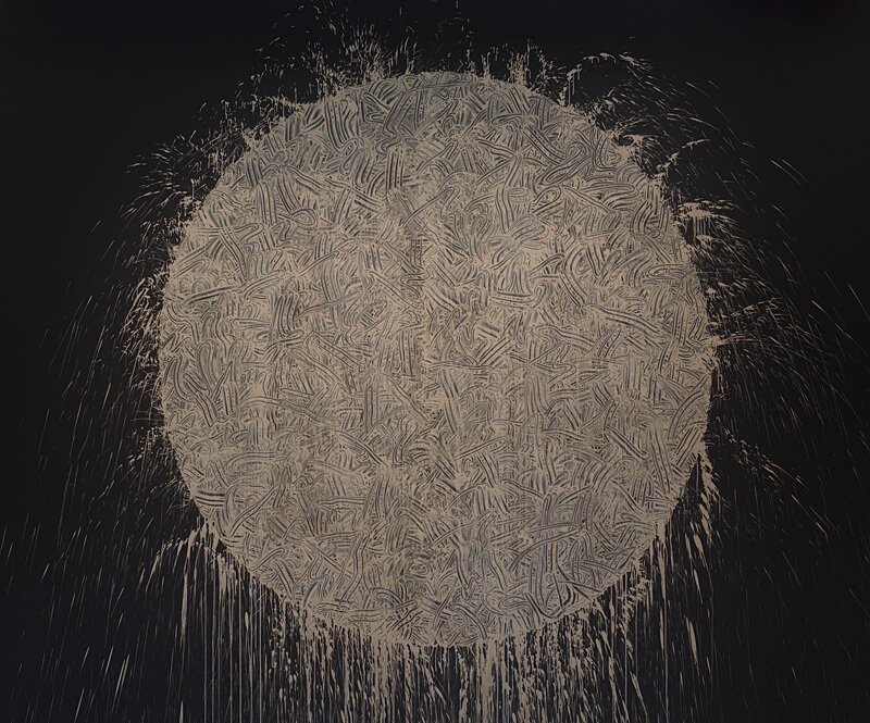 The Wick Culture - Mud Sun, 2025 by Sir Richard Long. Commissioned by the National Gallery, supported by Dr Didi Mei Yi Wong, 2025.