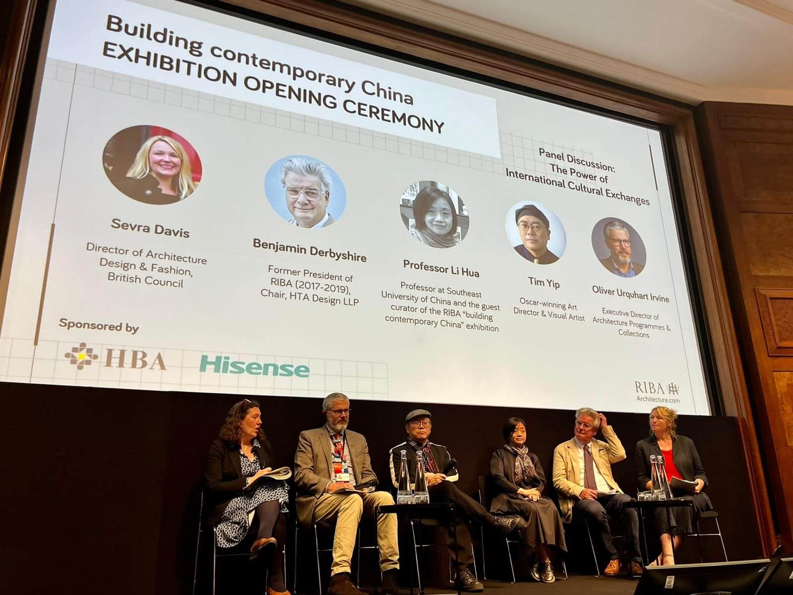 The Wick Culture - Sevra Davis RIBA event image