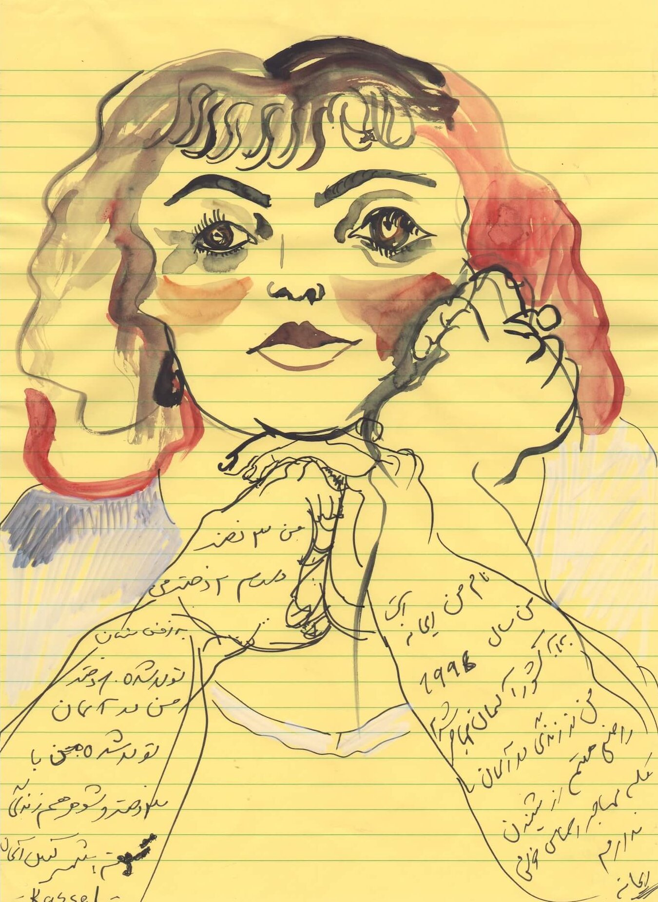 The Wick Culture - Mounira Al Solh, I strongly believe in our right to be frivolous. Courtesy of the Artist (2)