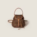 A brown and tan backpack