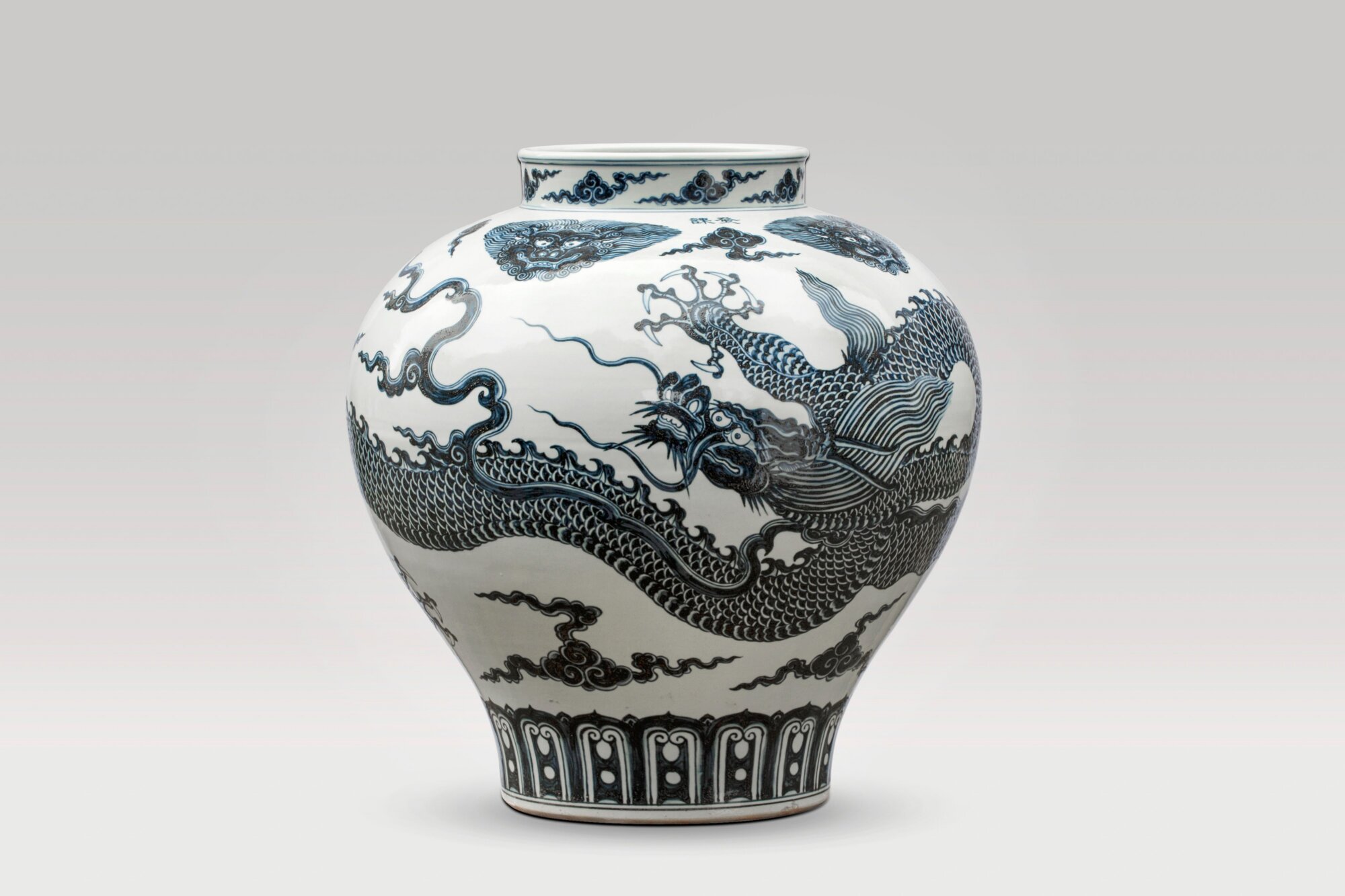 The Wick Culture - Ai Weiwei, Dragon Vase, 2017. Porcelain. 51 x 51 x 50cm. Image courtesy of Ai Weiwei Studio