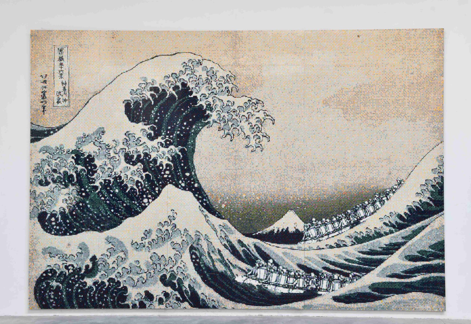 The Wick Culture - Ai Weiwei, Surfing (After Hokusai), 2023. Toy bricks. 320 x 480cm. Image courtesy of Ai Weiwei Studio