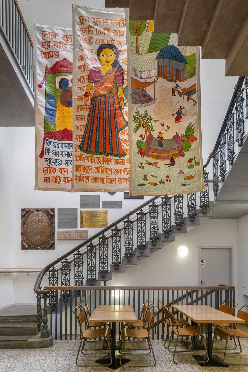 The Wick Culture - Installation view, ‘OITIJ-JO Collective: TUFAN’, Whitechapel Gallery, London, 15 July – 6 September 2026. Photo © Damian Griffiths