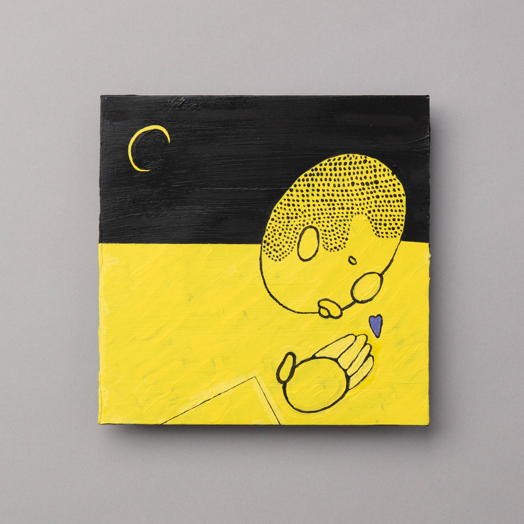 The Wick Culture - Image courtesy of War Child/Secret 7
